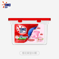 奥妙洗衣凝珠持久留香浓缩酵素去渍 除菌除螨洗衣液三效合一[樱花香]凝珠50颗×1盒