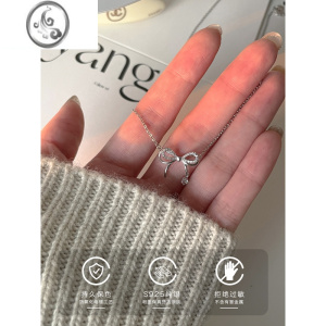 JiMi蝴蝶结项链轻奢小众925银银精致高级设计感毛衣锁骨链生日礼物女 纯银蝴蝶结项链一条