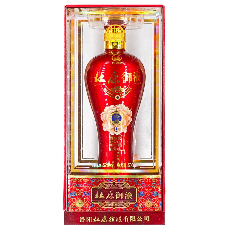 杜康酒 杜康御液(御贡)浓香型白酒 52度500ml单瓶