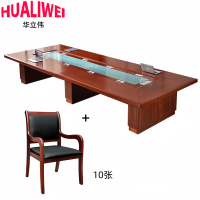 华立伟 会议桌椅