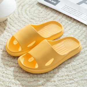 幸福派 新款简约凉拖鞋女夏季室内防滑居家情侣春夏防滑拖鞋四季家居家用凉拖鞋女可爱夏季外穿厚底浴室简约拖鞋男夏