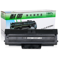 耐图 联想LD1641硒鼓[企业版]适用Lenovo LJ1680 M7105打印机墨盒