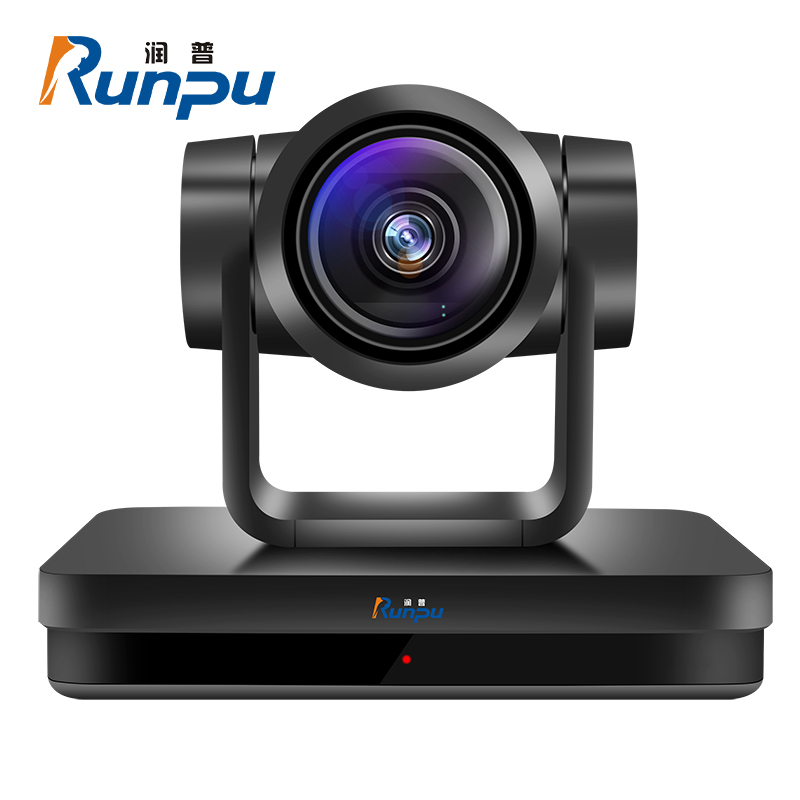 润普视频会议摄像头/5倍变焦大广角高清摄像机HDMI/USB3.0/适用于视频会议终端 RP-750HY-5