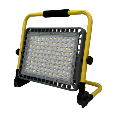 LHDQ 领航电器 LH5530B 充电工作灯 40W 220V 冷光 IP65