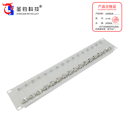 圣钧科技SHENGJUN TECHNOLOG 光纤固定板 SJ-16位+个