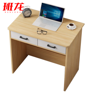 班龙电脑桌90*50*75cm张