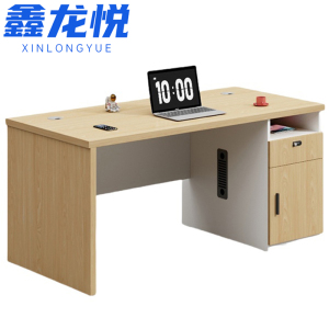 鑫龙悦电脑桌1.6米张