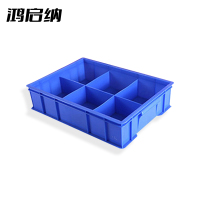 鸿启纳 零件盒/元件盒 HQN-DH312X 6格五金盒 440*320*100mm(单位:个)