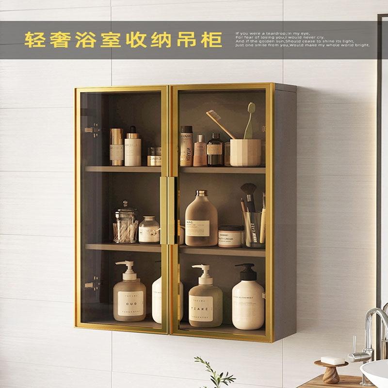 纳丽雅轻奢浴室吊柜卫生间木储物柜镜子边柜窄柜挂墙式马桶上方收纳架