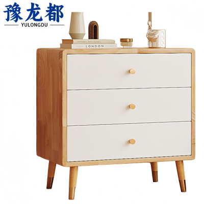 豫龙都 斗柜 三抽 个