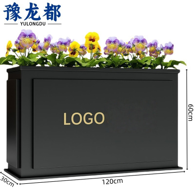 豫龙都户外花箱1.2m个