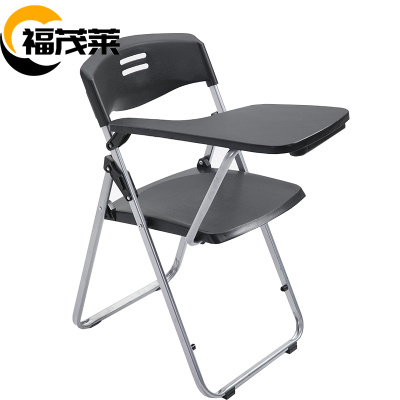福茂莱 折叠椅 款二把