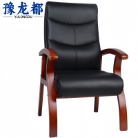 豫龙都会议椅Y0把