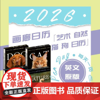 []2026年画廊日历 Page-A-Day Gallery Calendar 英文原版台历 艺术 猫 狗 自然 奥