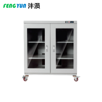 沣涢 防潮柜 320L 个