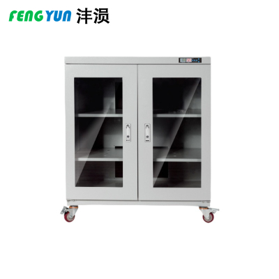 沣涢 防潮柜 320L 个