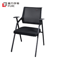富力华驰 折叠椅 510*590*860mm 张