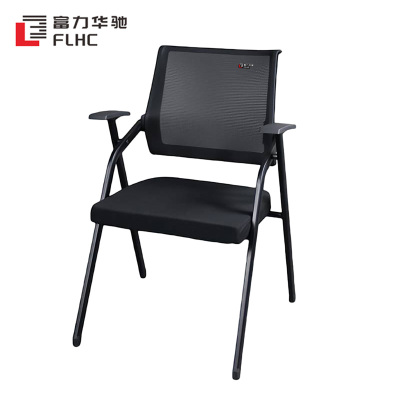 富力华驰 折叠椅 510*590*860mm 张