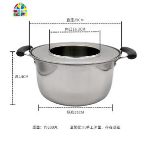 不锈钢蒸笼锅 蒸饺锅 商用蒸小笼包饺子小蒸笼底锅 沙县小吃蒸锅 FENGHOU 大号蒸锅(适用18~30cm蒸笼)