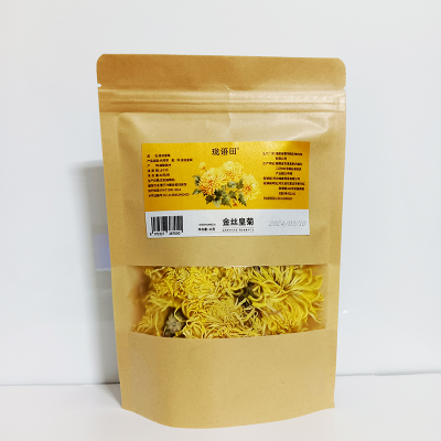 珑语田 金丝皇菊 20克/袋