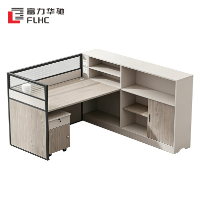 富力华驰 屏风工位 1.5m*1.4m单人位(含活动柜)张