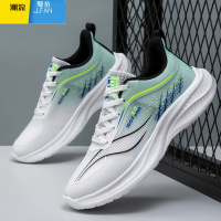 聚范运动鞋男款跑步鞋体育生训练减震网面透气秋季男鞋初中学生青少年