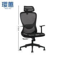 璎蕙旋转椅50*50*115cm把