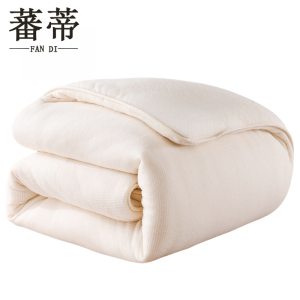 蕃蒂棉花被芯0.9*2米/4斤 条