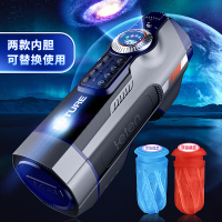 雷霆(LETEN)暴风未来舱708三代自烘干蓝牙加温电动飞机杯全自动伸缩夹吸变频智能互动发声音成人情趣男性系列用品自慰器