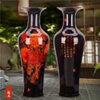 陶瓷大花瓶摆件插花简约现代中式客厅落地欧式新房装饰 三维工匠 宝蓝牡丹1.6米