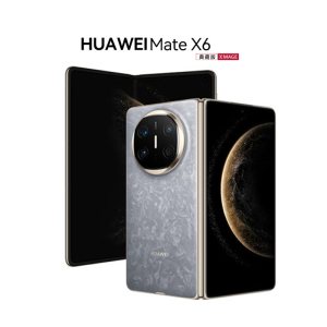 华为/HUAWEI Mate X6 典藏版 16GB+512GB 星云灰 分布式玄武架构 鸿蒙大屏AI 红枫原色影像折叠屏手机