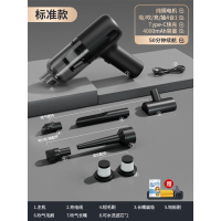 [补贴10%]车载吸尘器车用无线充电吸吹两用家用小型迷你手持汽车车内大功率