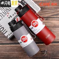 三维工匠保温杯316不锈钢水杯大容量男女士运动便携杯子学生户外水壶 XB-19124红色520