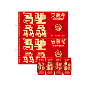 [新春包装][1月生产]伊利 安慕希希腊风味酸奶 原味205g*16盒*2箱 多35%蛋白质
