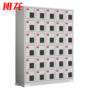 班龙工具充电柜BL-30台