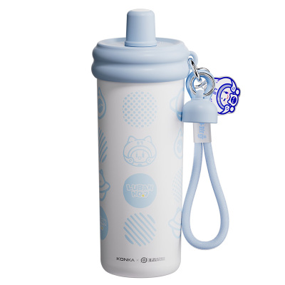 康佳保温杯580ml便捷可携带保温又保冷KBWB-5701-WZ