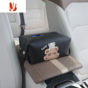 三维工匠车载纸巾盒高级感汽车抽纸盒挂饰扶手箱遮阳板座椅挂式可爱网红女 Lucky小熊黑色[送弹簧托]