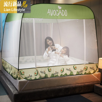 简易蚊帐免安装可折叠1.8蒙古包1.2米防摔儿童加密拉链可收懒人 三维工匠