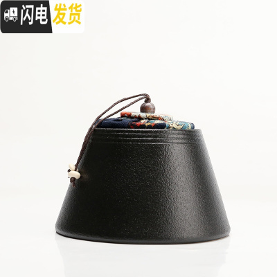 三维工匠户外旅行茶具套装快客杯日式功夫黑陶茶杯简易简约小套便携包随身 中号黑陶茶罐