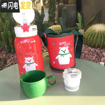 三维工匠儿童两用可爱女保温杯带吸管小学生水杯幼儿园双盖316不锈钢水壶 红色圣诞雪人500+双盖送杯套(加长背带)