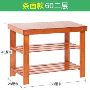 森美人鞋架多层简易家用实木鞋柜换鞋凳竹子收纳架组装现代简约防尘鞋架