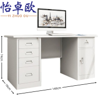 怡卓欧办公桌五斗一门+中抽张