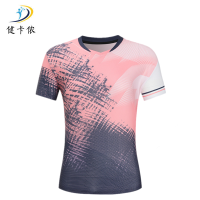 健卡侬羽毛球服JY10/套