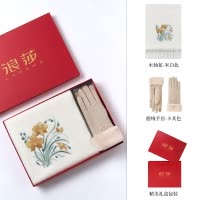 浪莎羊毛围巾女冬季加厚暖心礼盒装生日节日送人送礼送长辈