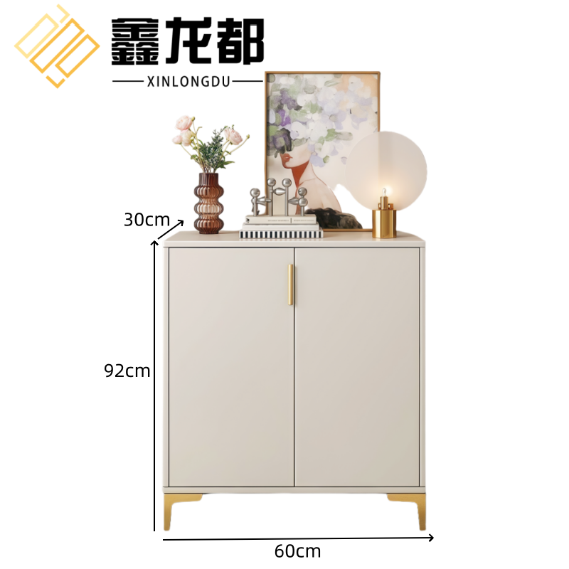 鑫龙都