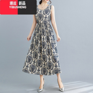 YIBUSHENG大码2024季新款高端棉绸连衣裙时尚遮肚无袖长款显瘦碎花背心裙