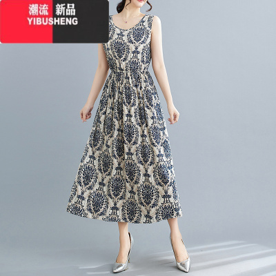 YIBUSHENG大码2024季新款高端棉绸连衣裙时尚遮肚无袖长款显瘦碎花背心裙