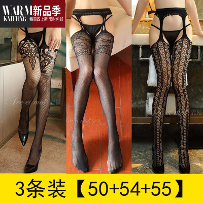 性感情趣丝袜一体吊带袜连裤袜蕾丝黑丝显瘦网袜丝袜超薄女镂空SHANCHAO