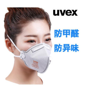 德国uvex FFP2 N95活性炭口罩装修PM2.5防护防雾霾防甲醛厨房油烟 防臭防异味