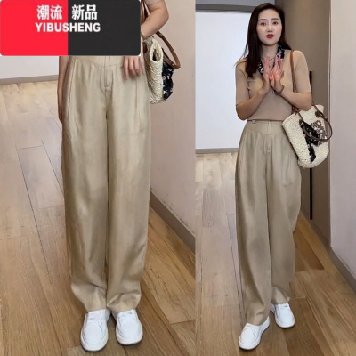 YIBUSHENG亚麻大码阔腿裤女季新款垂感休闲裤薄款香蕉裤宽松直筒裤子